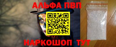 мдма Коммунар