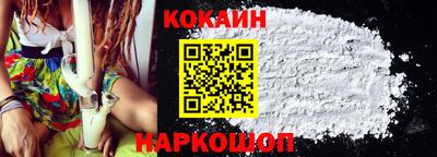 мдма Коммунар