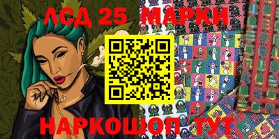 Альфа ПВП Конаково