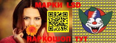Альфа ПВП Конаково