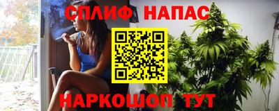 мдма Коммунар