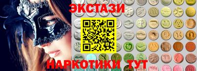 Альфа ПВП Конаково