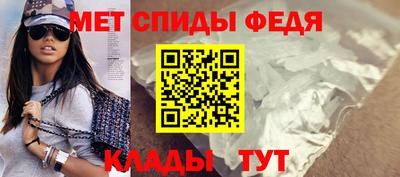 Альфа ПВП Конаково