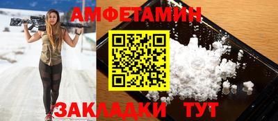 мдма Коммунар