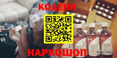 мдма Коммунар