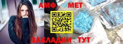 Альфа ПВП Конаково