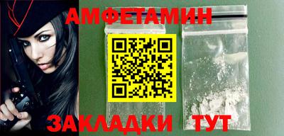 мдма Коммунар