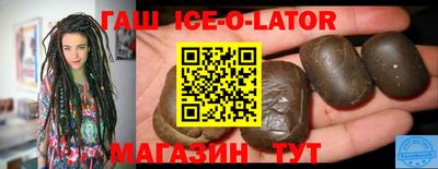 Альфа ПВП Конаково