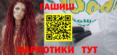 мефедрон VHQ Комсомольск-на-Амуре