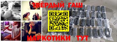 мдма Коммунар