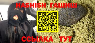 мдма Коммунар