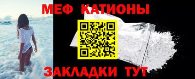 мдма Коммунар