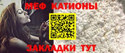мдма Коммунар